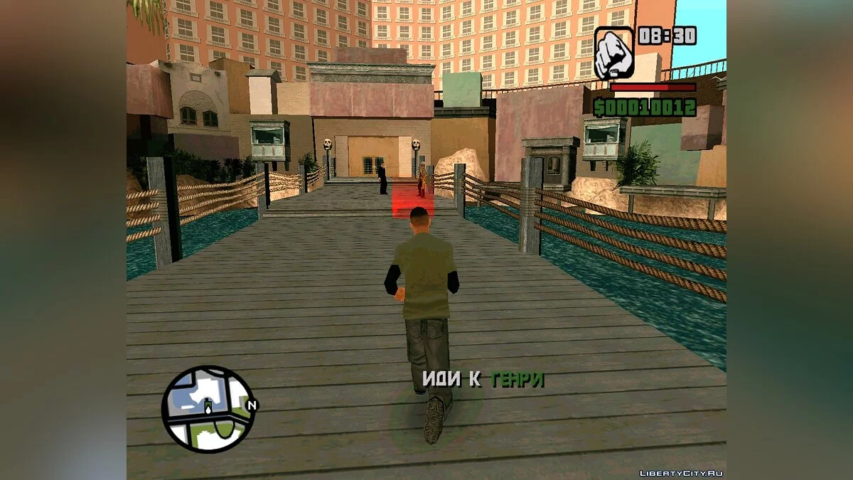 Неугомонные (2 глава) / GTA San Andreas