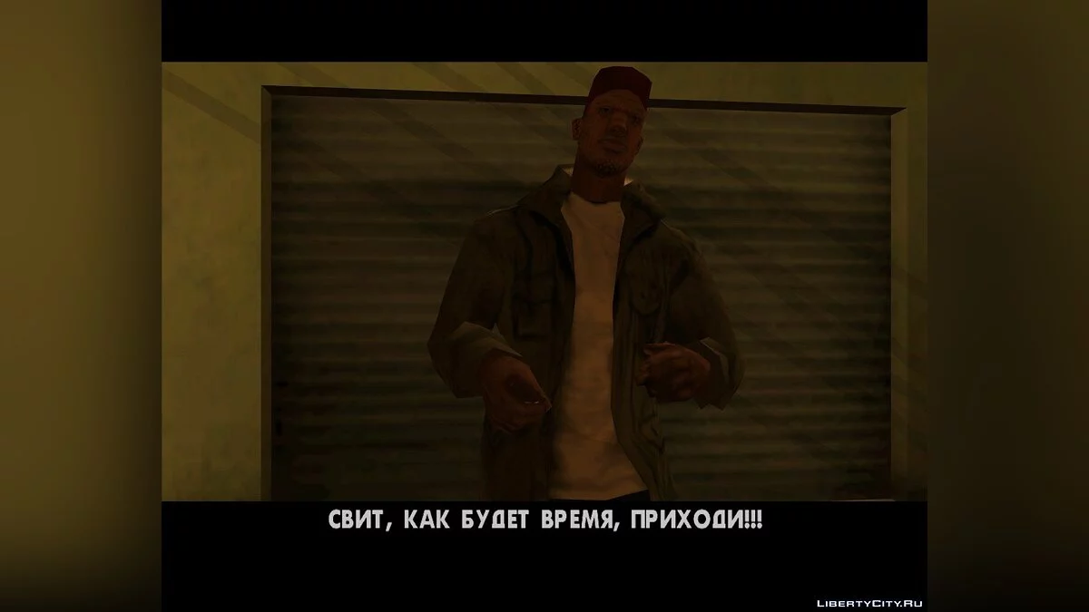 OGF Families - After Story / GTA San Andreas