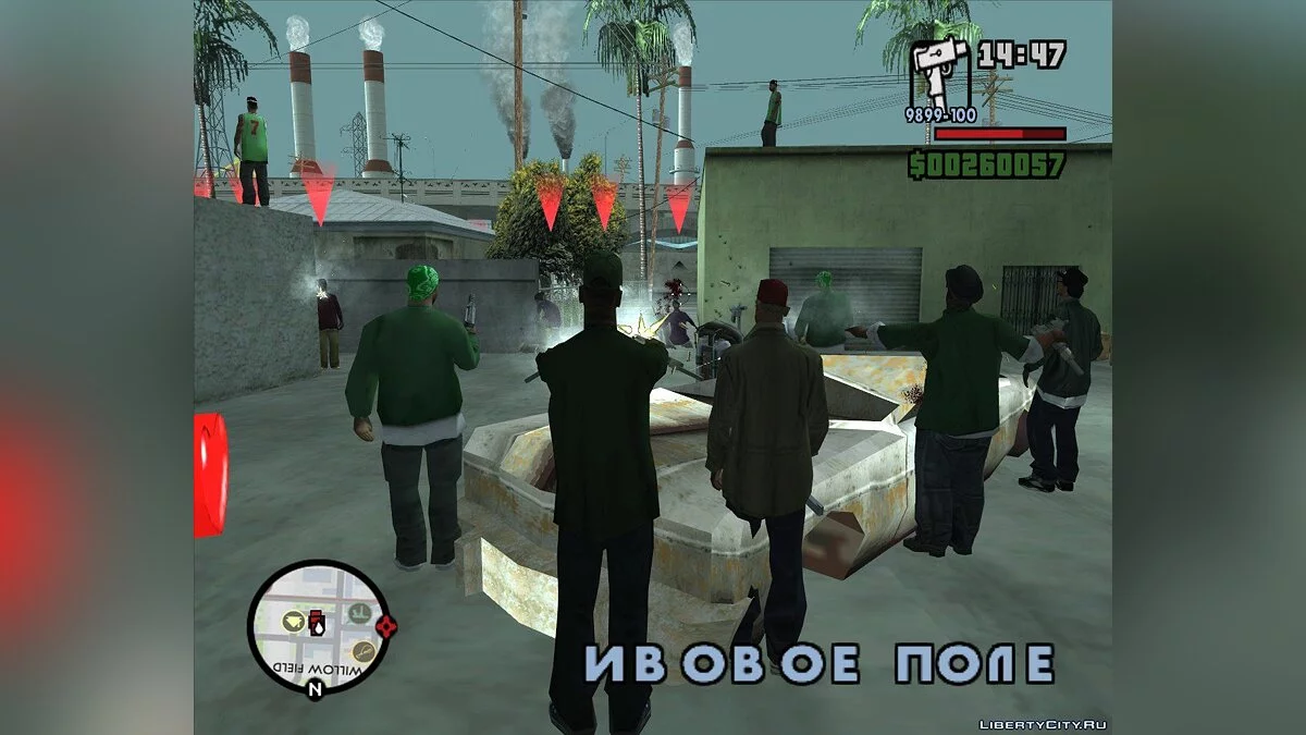 OGF Families - After Story / GTA San Andreas