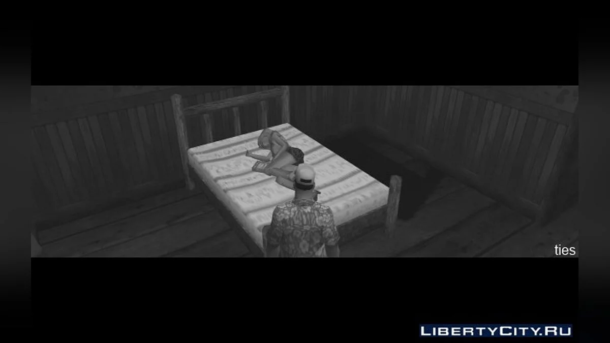 Узы / GTA San Andreas