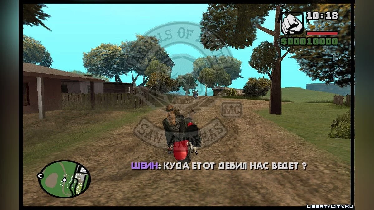 Angels of Death III / Ангелы смерти III / GTA San Andreas