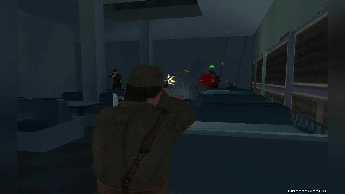 For freedom / GTA San Andreas