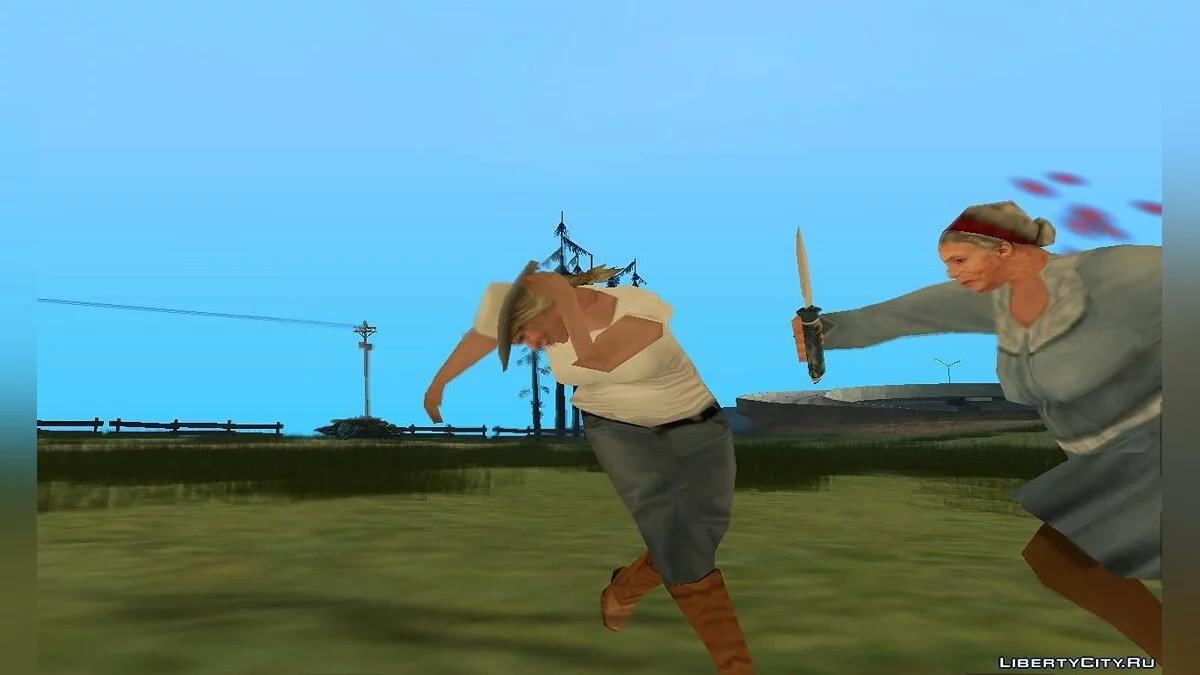 Легендарная бабуся / GTA San Andreas