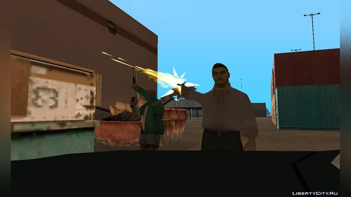 Секретный объект 3 / GTA San Andreas