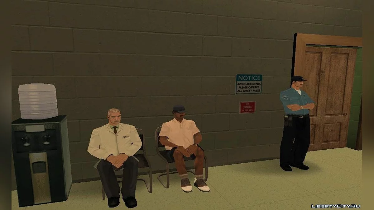 Секретный объект 3 / GTA San Andreas