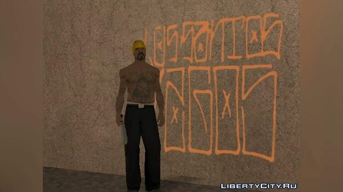 The Sreet Boy Story / GTA San Andreas