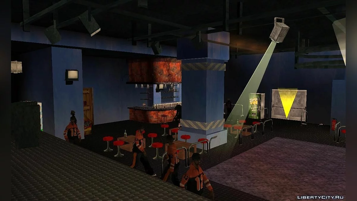 Avenger - Part 1 / GTA San Andreas