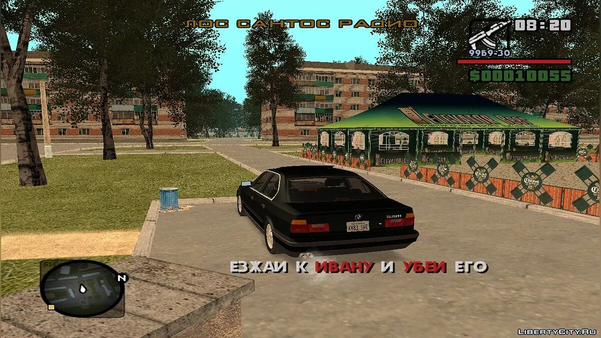 Grand Theft Auto Life in Russia / GTA San Andreas