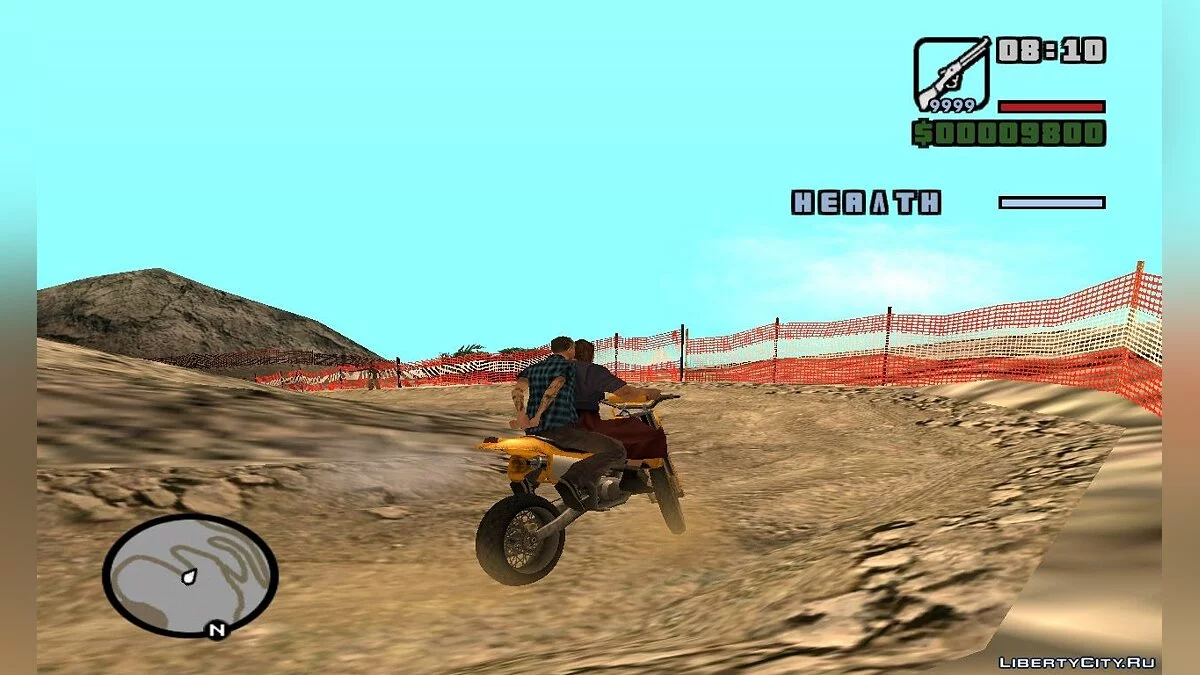 Мадам Чилиад (Обновленная версия) / GTA San Andreas