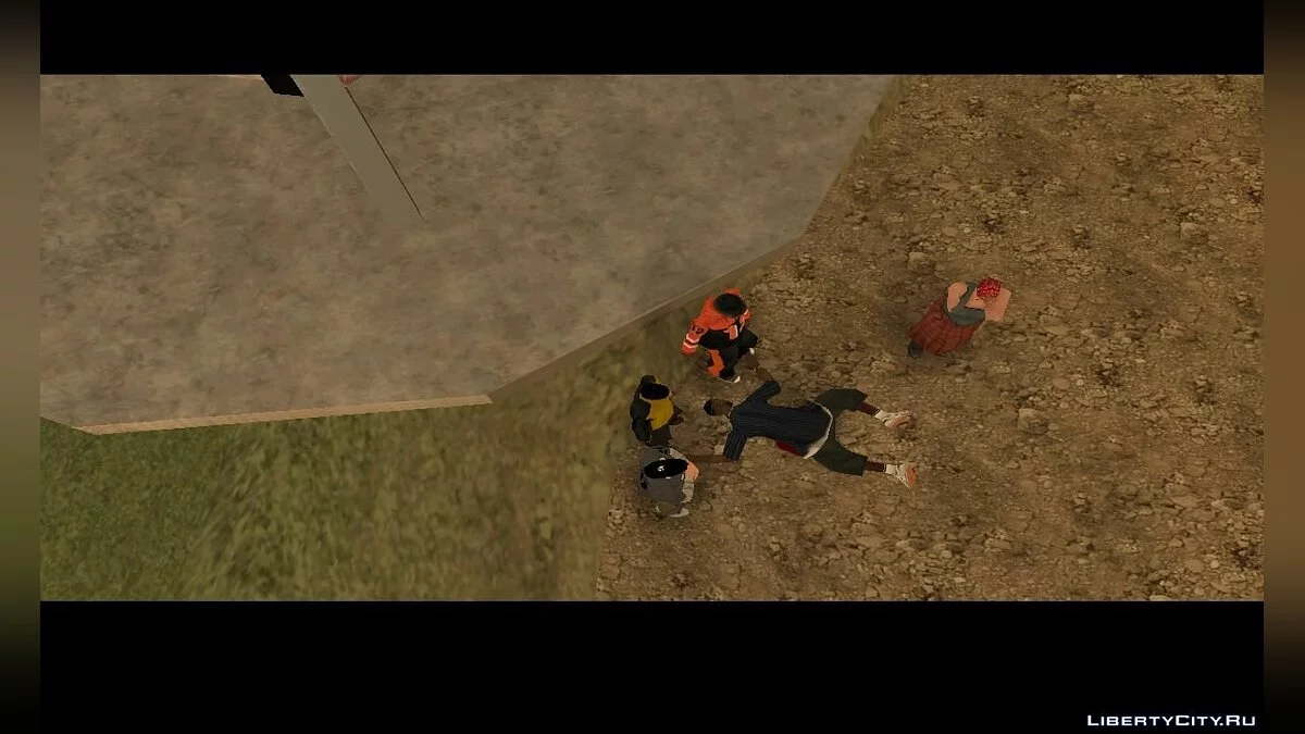 Отдых на выходные (Holiday weekend) / GTA San Andreas