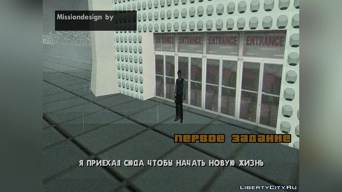 Shift story начало (22 миссии) / GTA San Andreas