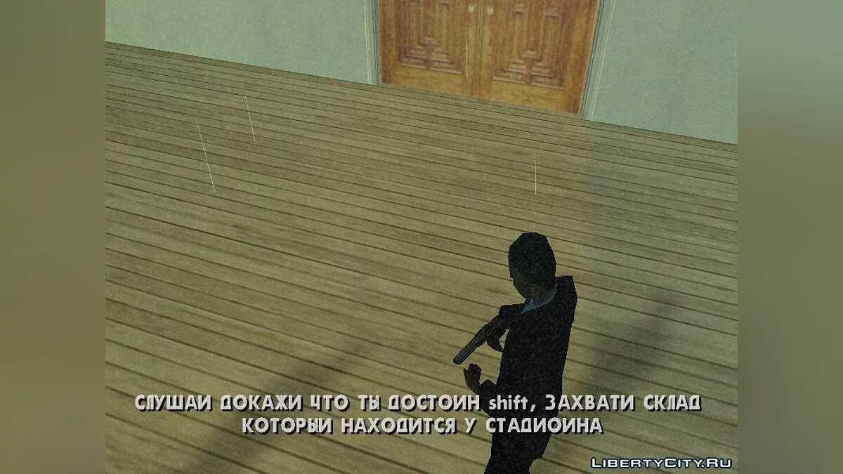 Shift story начало (22 миссии) / GTA San Andreas