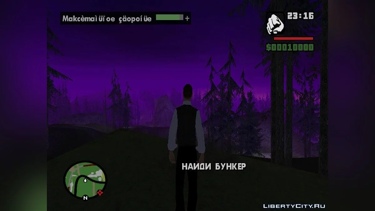 Shift story начало (22 миссии) / GTA San Andreas