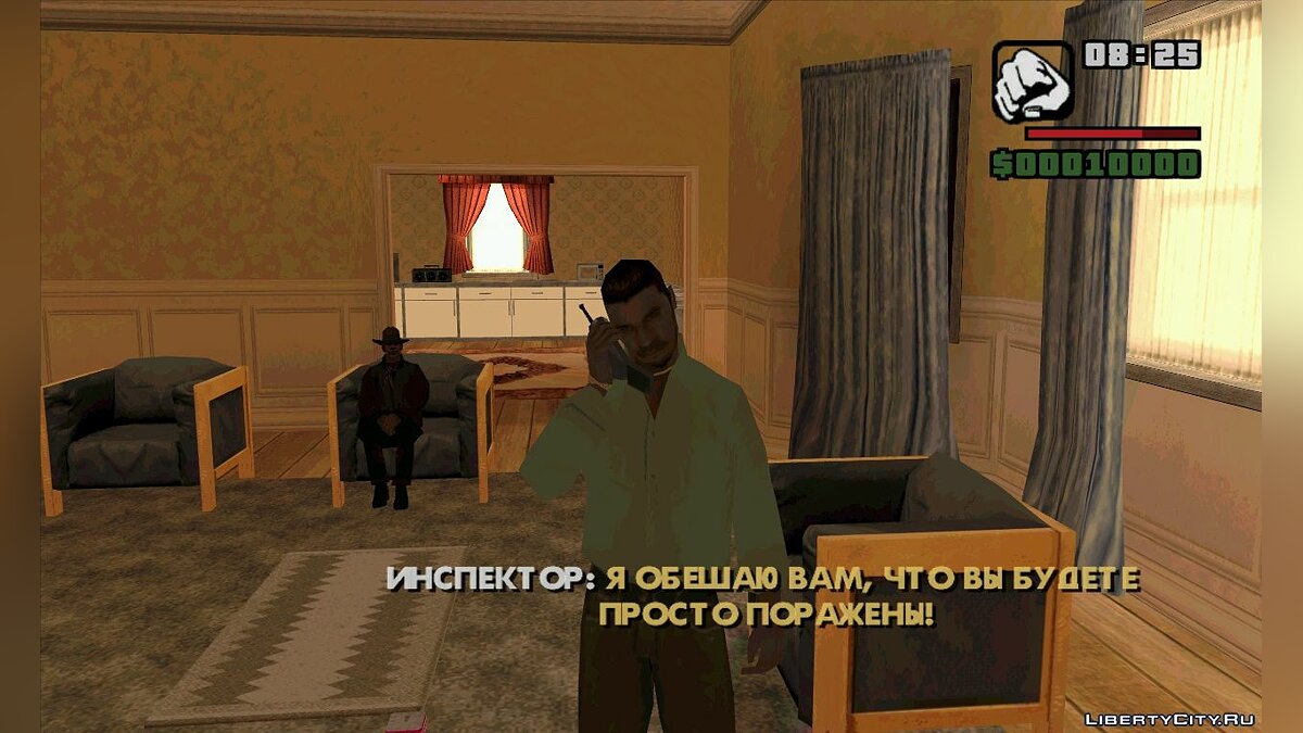 Скачать Детектив Уайт (5 stories) для GTA San Andreas