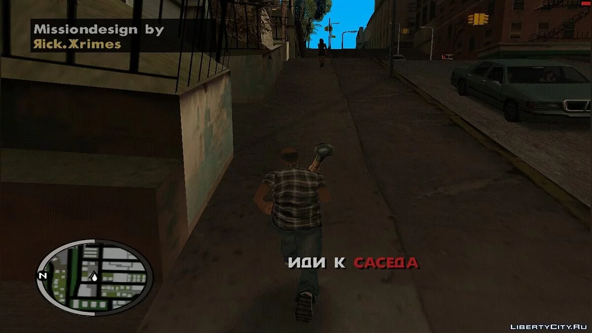 Grand Theft Auto Приключения Джамшюта! / GTA San Andreas