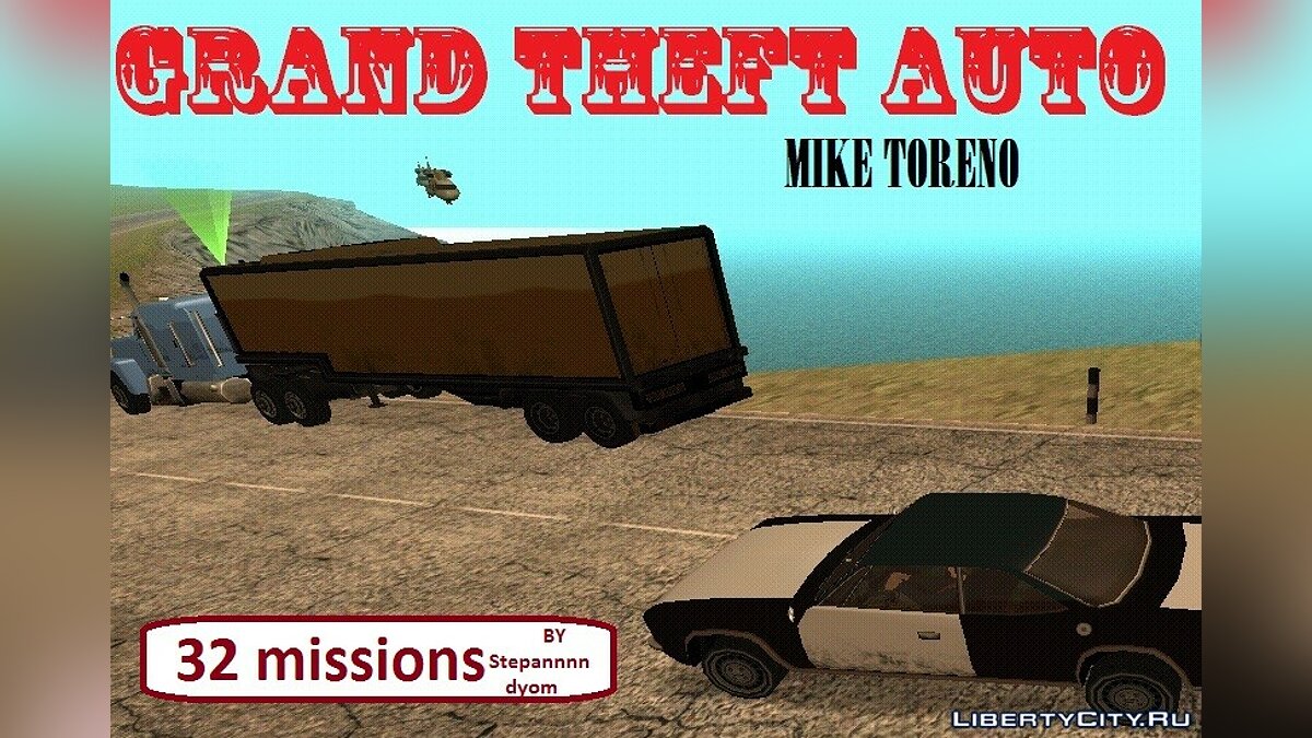 Скачать Mike Toreno (32-mission Pack) - Part 1 для GTA San Andreas