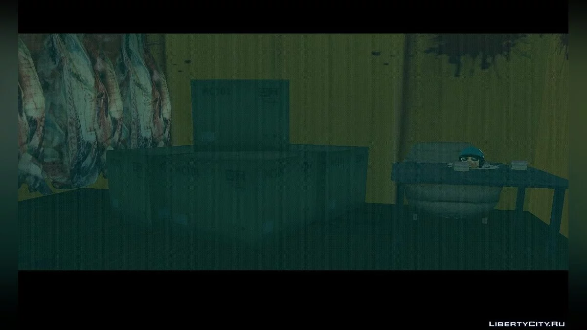 Texas Chainsaw Massacre / GTA San Andreas