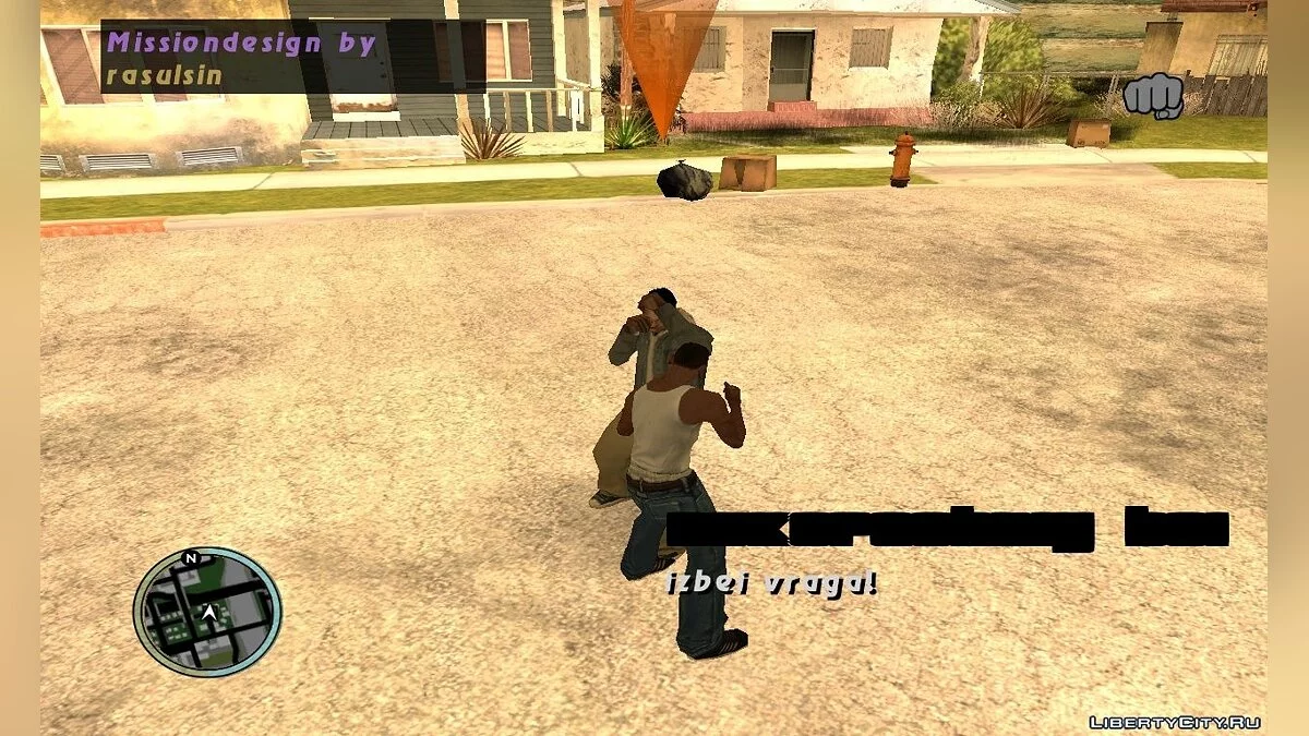 V Mission for kills (DYOM) / GTA San Andreas