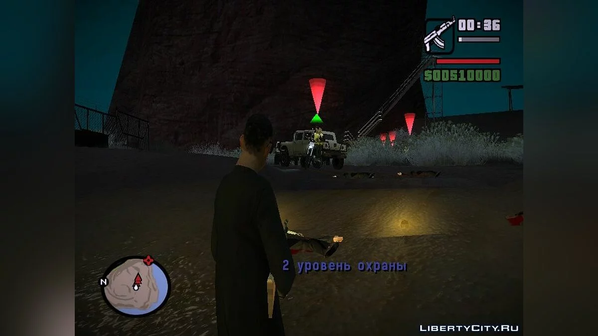 Bloody work / GTA San Andreas