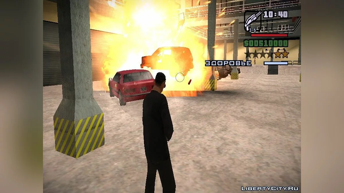 Bloody work / GTA San Andreas