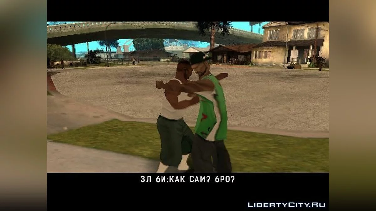 Criminal City II / GTA San Andreas