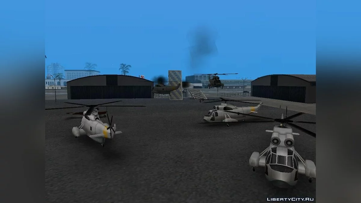 End of The World / GTA San Andreas