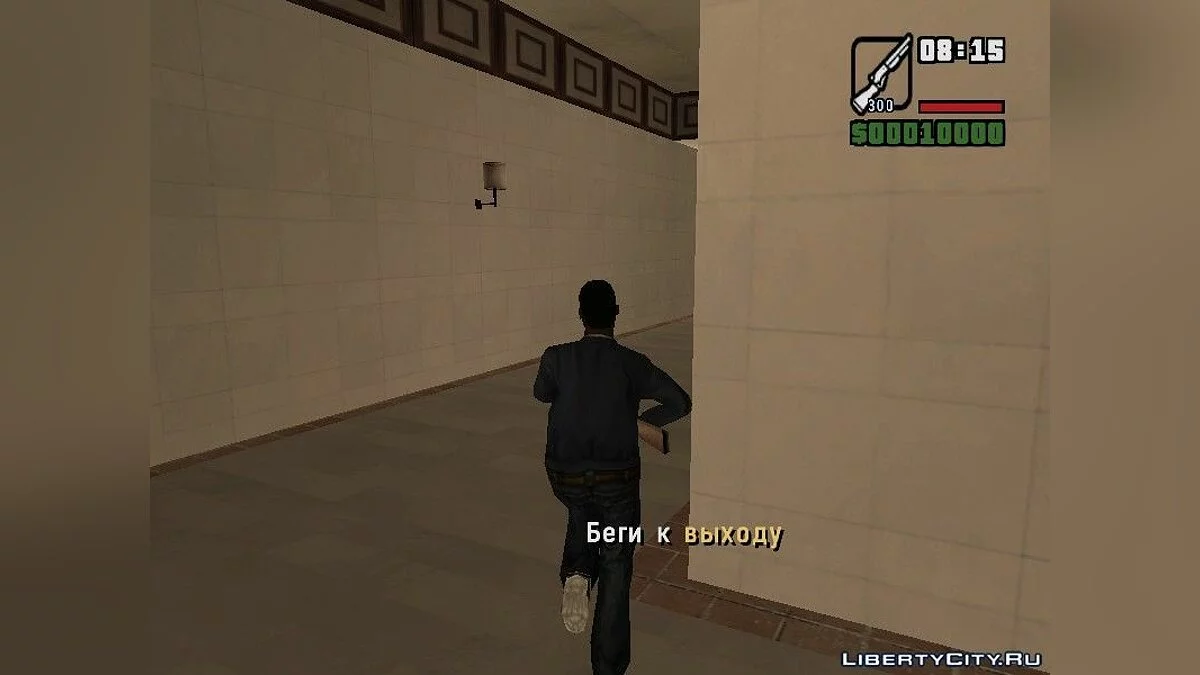 Неудачливый вор / GTA San Andreas
