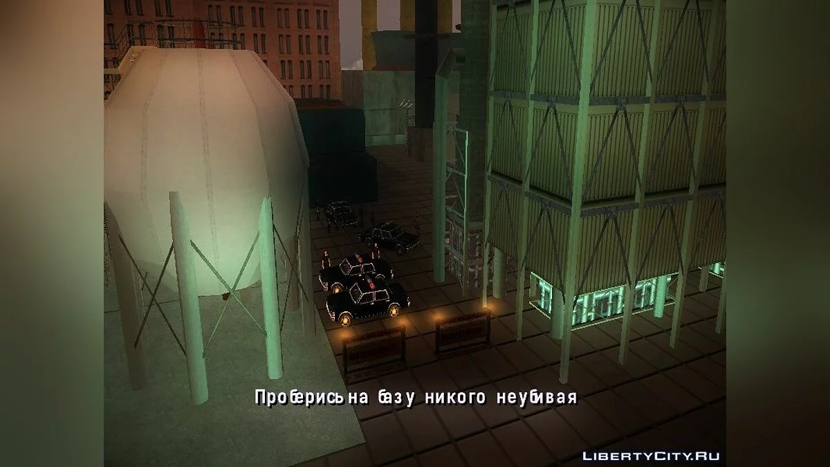 Bloody work 2: месть / GTA San Andreas