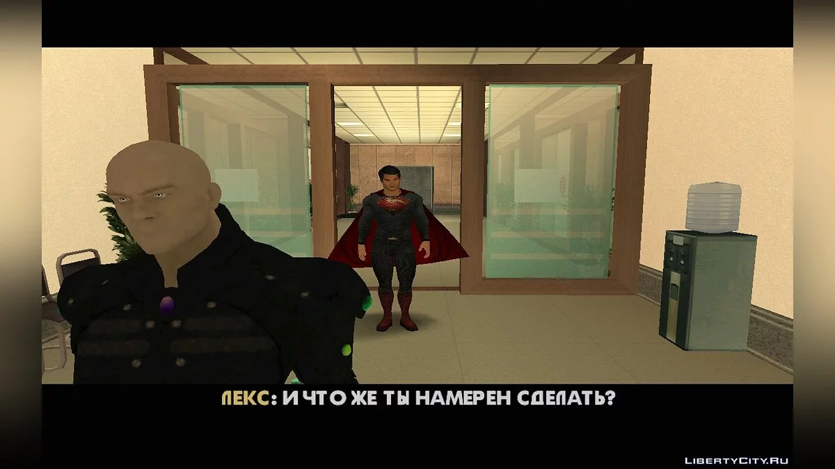 Супермен: Эпизод I / GTA San Andreas