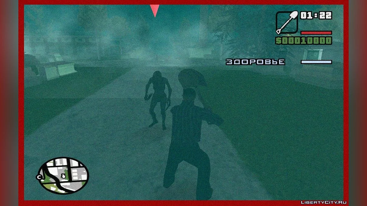 Кто-то во тьме II / Someone in the dark II / GTA San Andreas