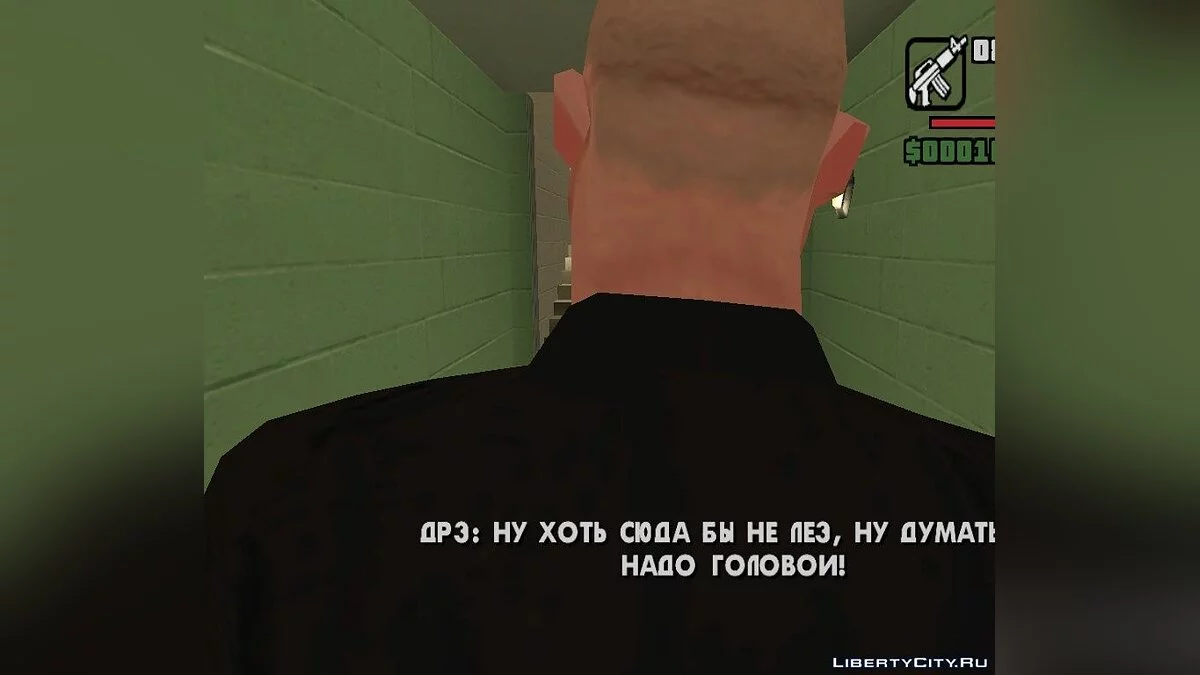 Мент из Бутова / GTA San Andreas