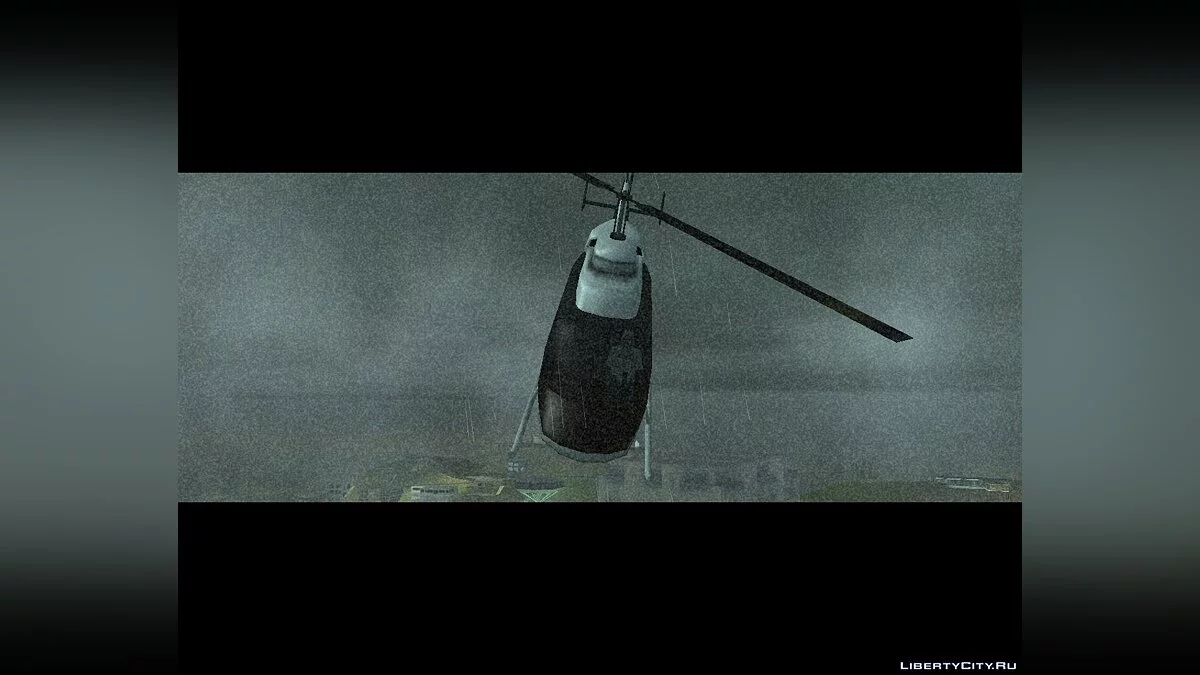 Немезида / Nemesis / GTA San Andreas