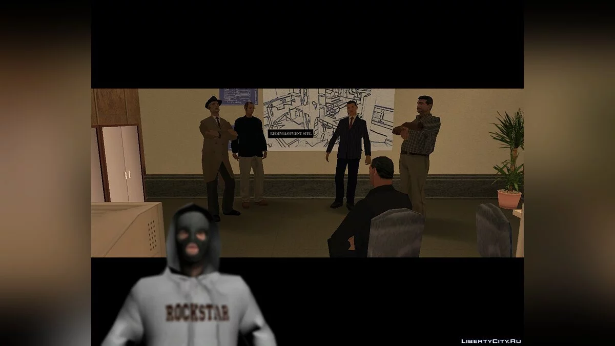 Немезида / Nemesis / GTA San Andreas