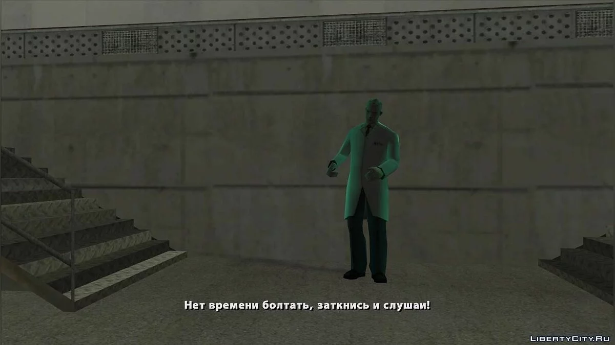 Alone in Area 69: Коллекционное издание / GTA San Andreas