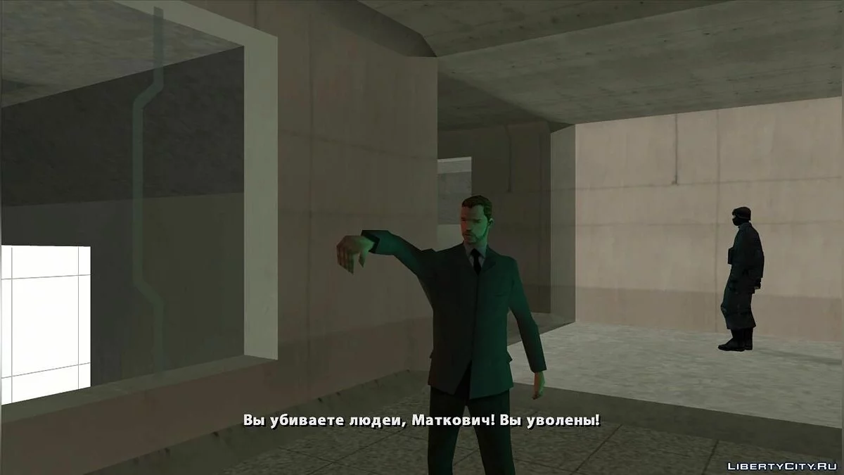 Alone in Area 69: Коллекционное издание / GTA San Andreas