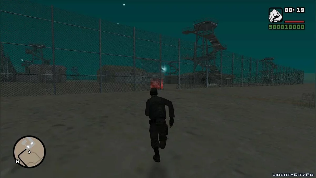 Alone in Area 69: Коллекционное издание / GTA San Andreas
