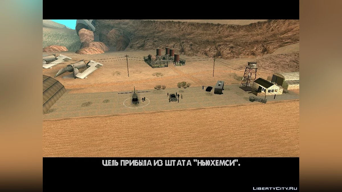 Авто угонщик / GTA San Andreas