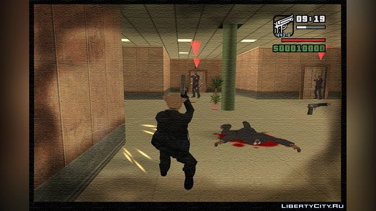 Так или иначе! / Somehow! / GTA San Andreas