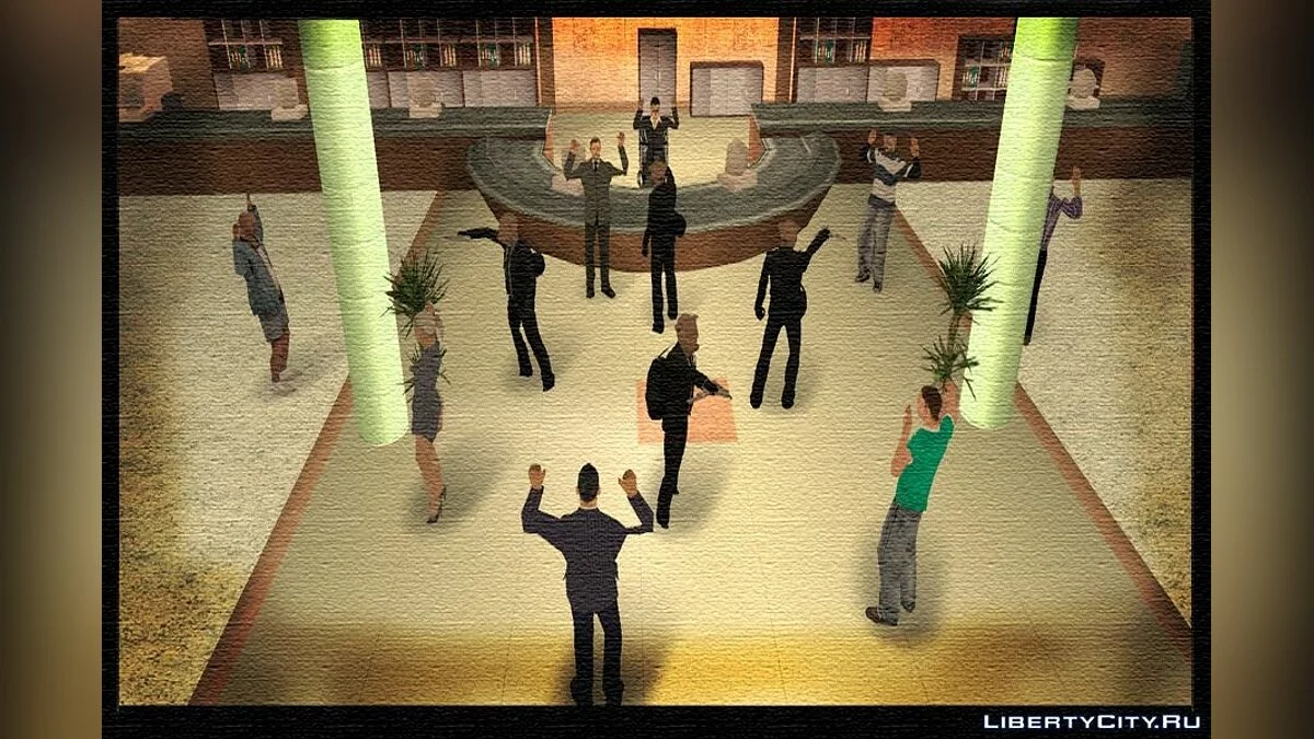 Так или иначе! / Somehow! / GTA San Andreas