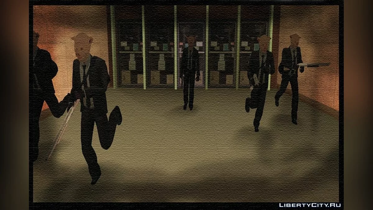 Так или иначе! / Somehow! / GTA San Andreas