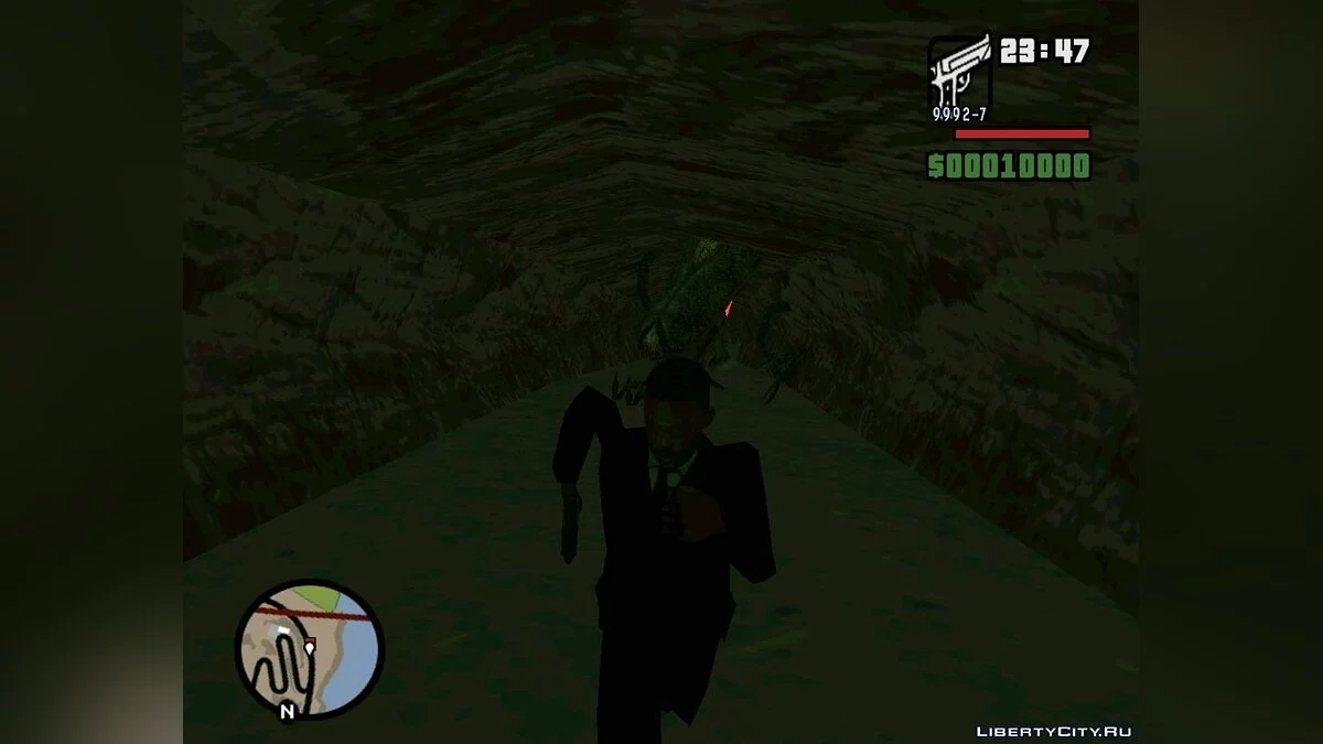 UFO out of the blue:Episode 2 / GTA San Andreas