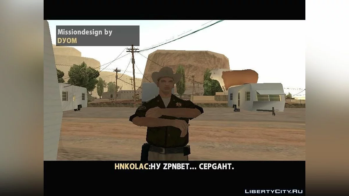 История копов / GTA San Andreas