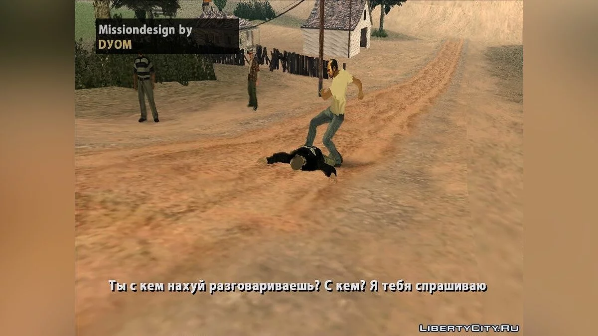 Тревор Филипс (Полная озвучка) DYOM 8 Beta 2 / GTA San Andreas
