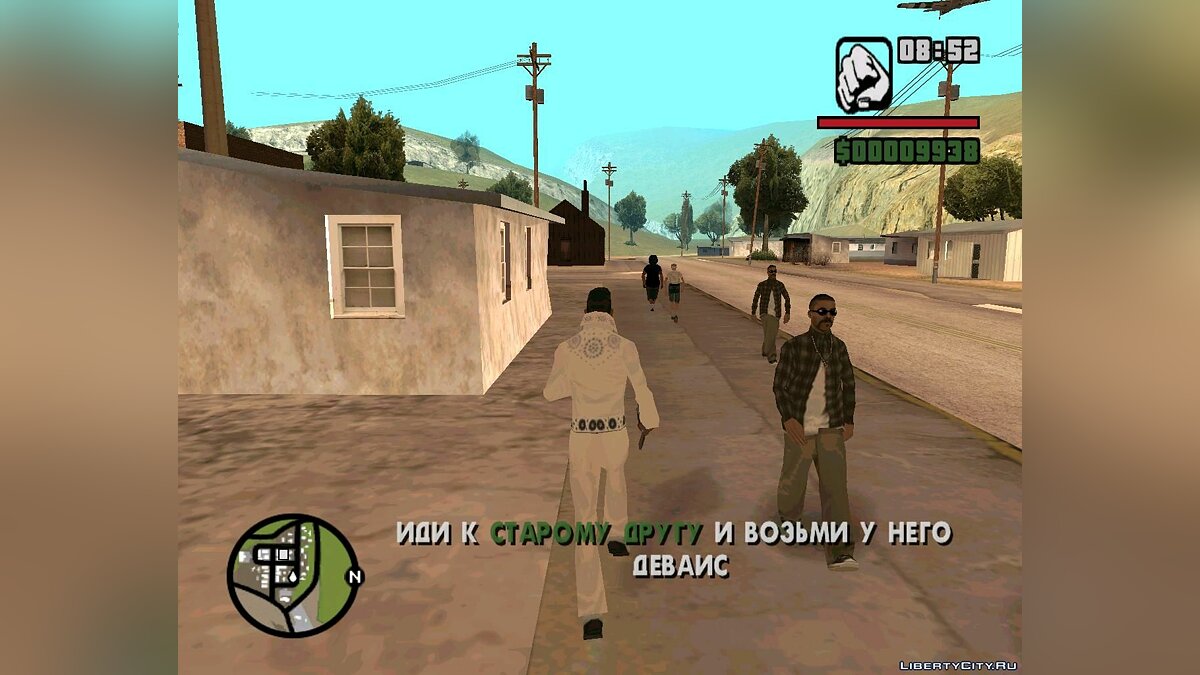 Скачать Заказное Убийство [DYOM 8 BETA 2] для GTA San Andreas