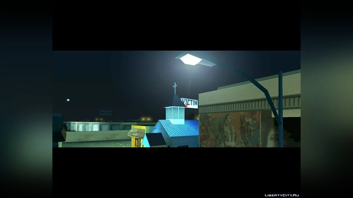 Дом, построенный на песке / GTA San Andreas