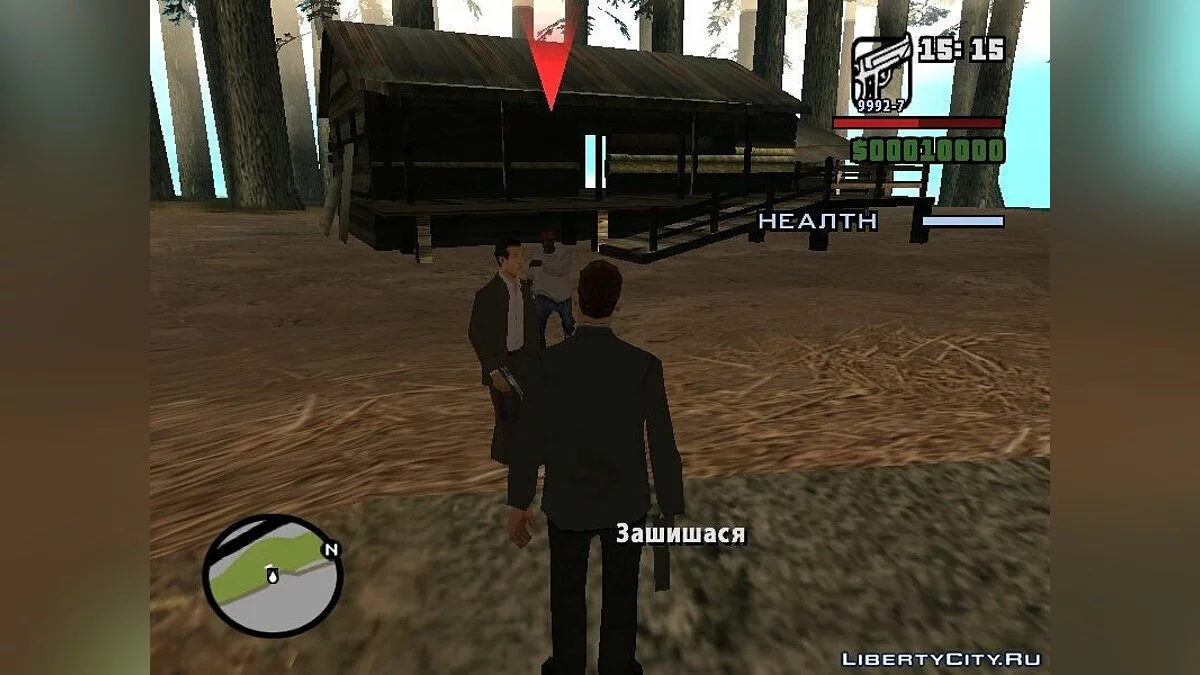 [DYOM] Дуэйн Паркер: Гора Чилиад / GTA San Andreas