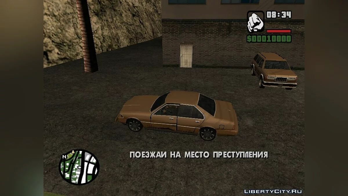 [DYOM] Дуэйн Паркер: Сельский Монстр / GTA San Andreas