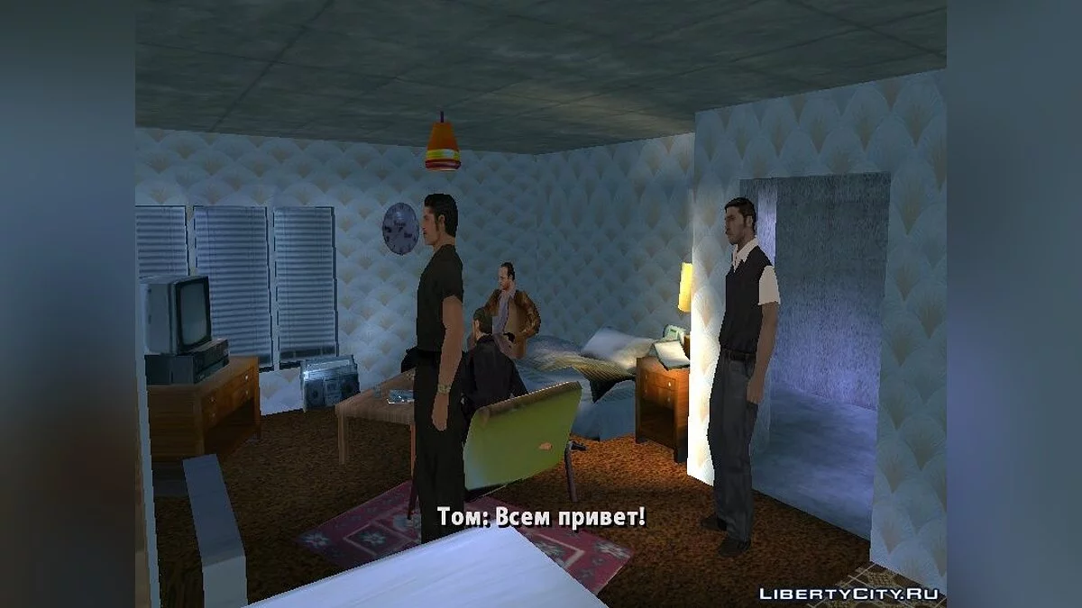 История Тома Джонсона. Новая жизнь. / GTA San Andreas