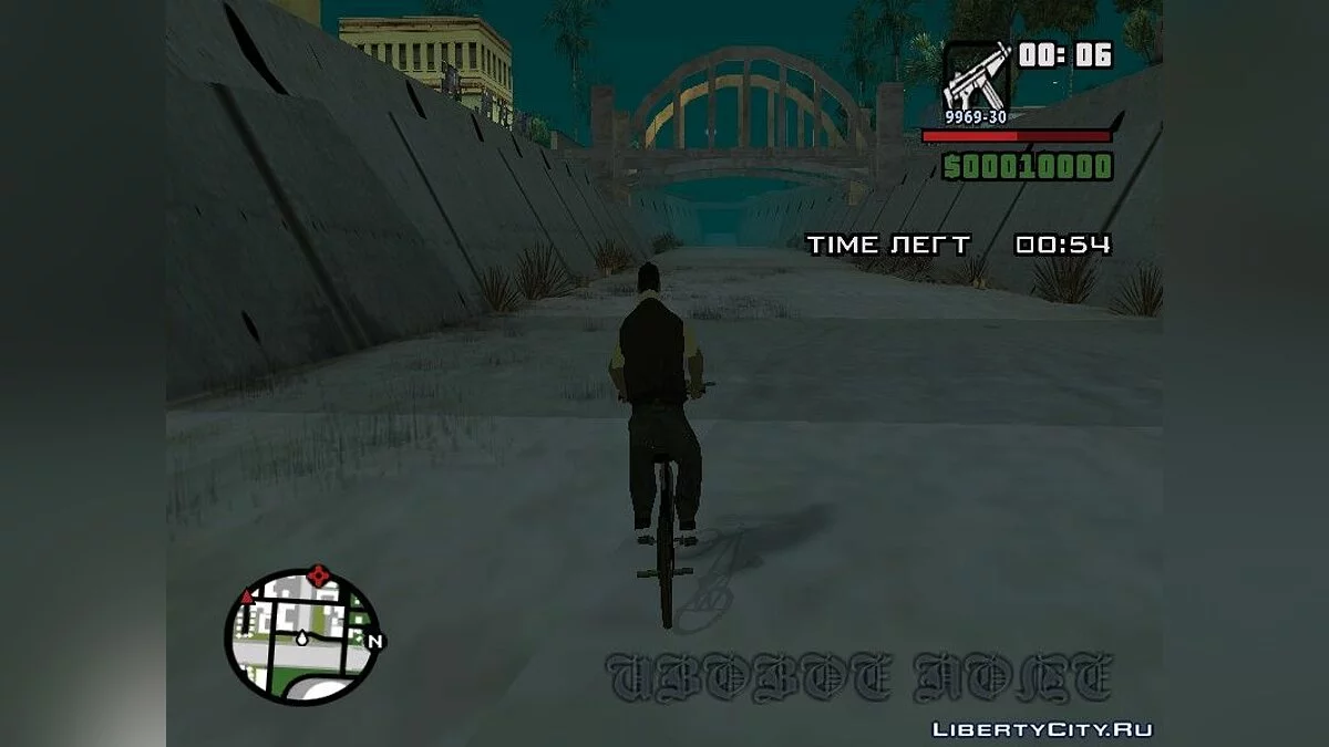 История Тома Джонсона. Новая жизнь. / GTA San Andreas