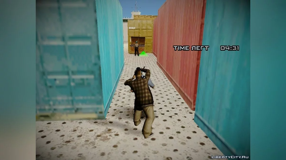 Предсмертный подарок — часть 1 / GTA San Andreas